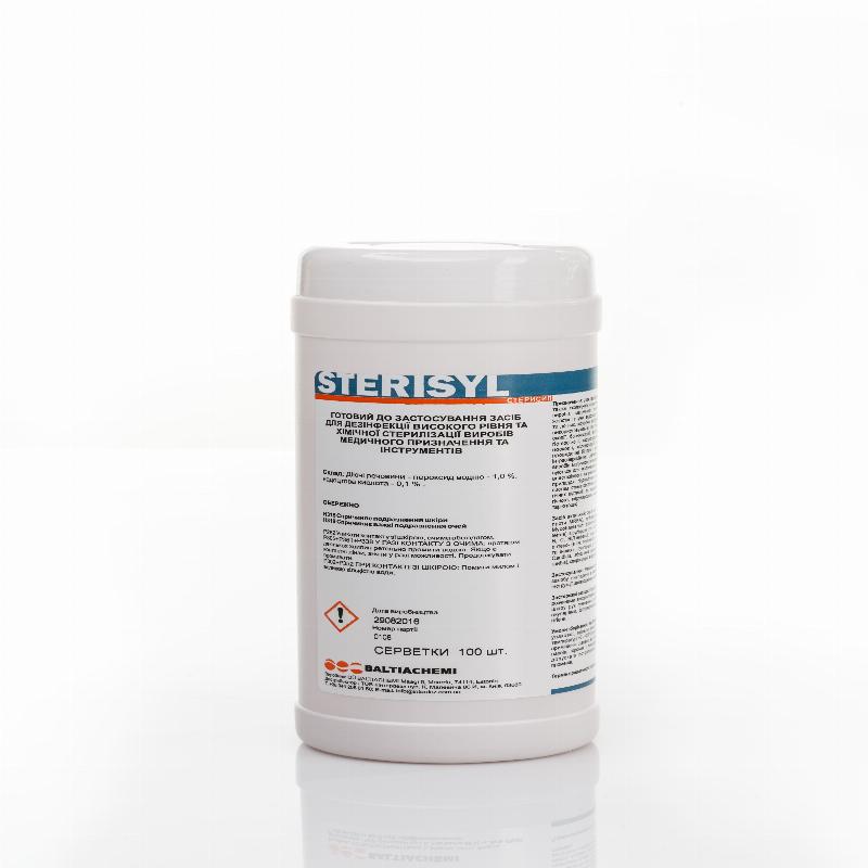 Дезінфікуючі вологі серветки "СТЕРИСИЛ" (контейнер 100 шт)